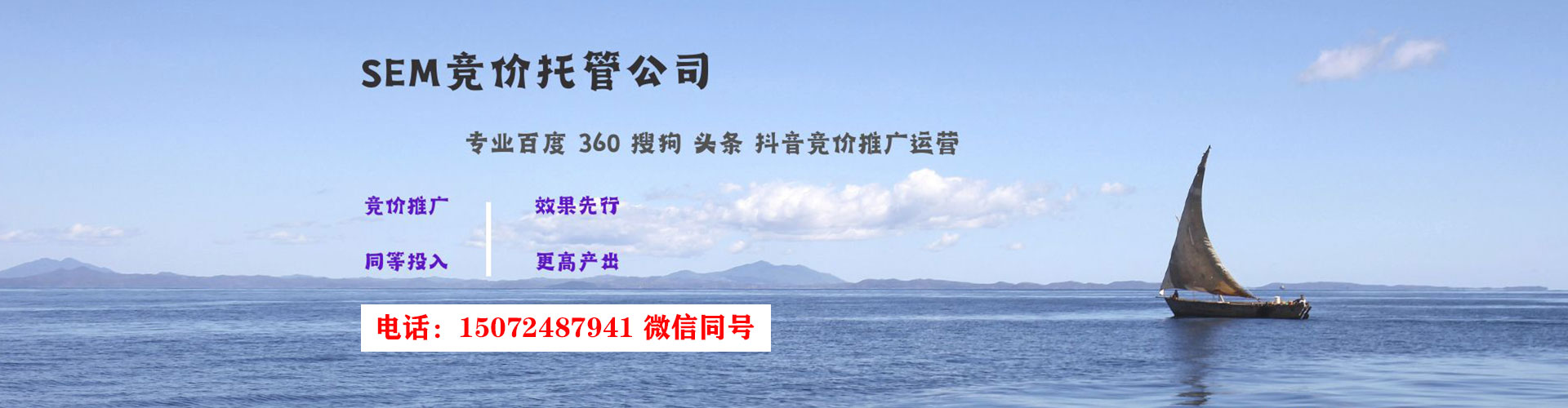 广河信息流怎么做
