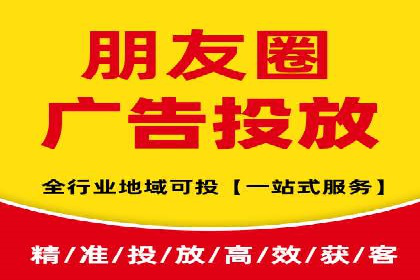 信息流广告开户案例：实现业绩翻倍