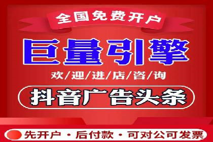 信息流营销案例：如何抓住用户眼球